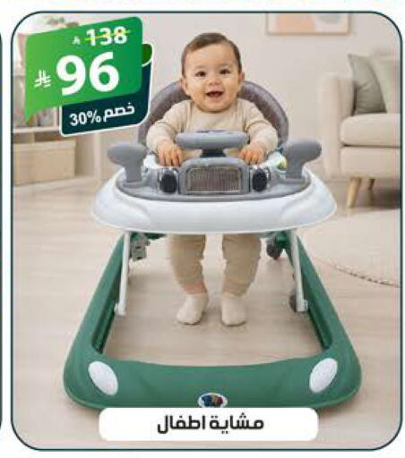 available at الهدايا سنتر in مملكة العربية السعودية, السعودية, سعودية - جدة