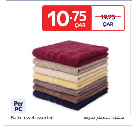 available at كارفور in قطر - الضعاين