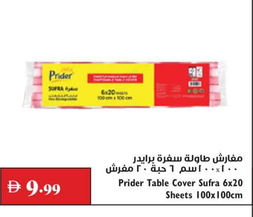 available at Trolleys Supermarket in UAE - Dubai