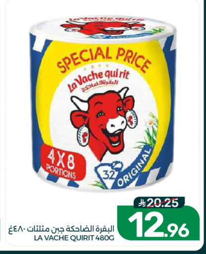 available at Mazaya in KSA, Saudi Arabia, Saudi - Dammam