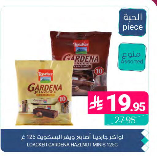 available at Muntazah Markets in KSA, Saudi Arabia, Saudi - Dammam
