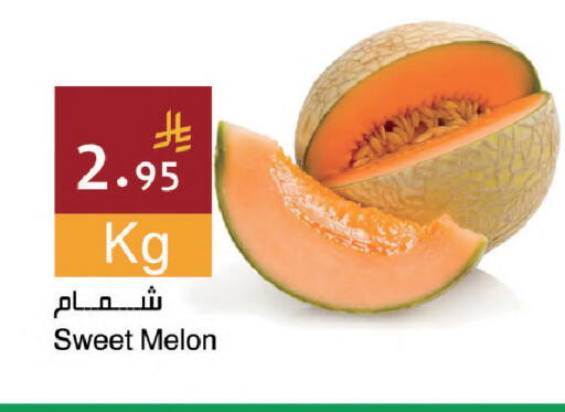 Melon available at Hala Markets in KSA, Saudi Arabia, Saudi - Dammam