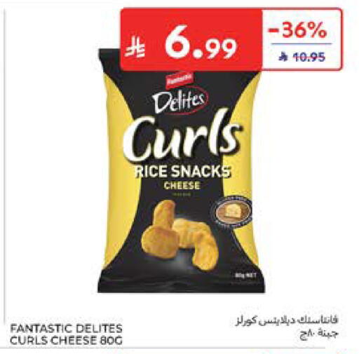 available at Carrefour in KSA, Saudi Arabia, Saudi - Jeddah