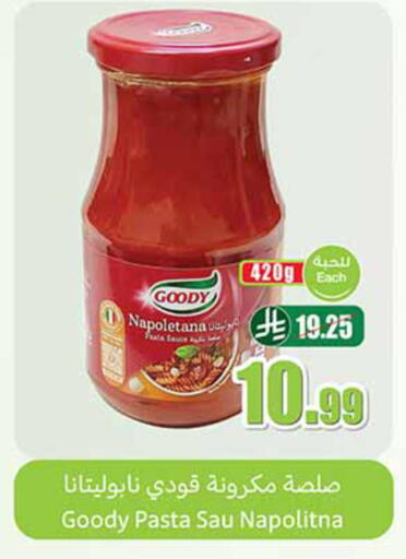 available at أسواق عبد الله العثيم in مملكة العربية السعودية, السعودية, سعودية - تبوك