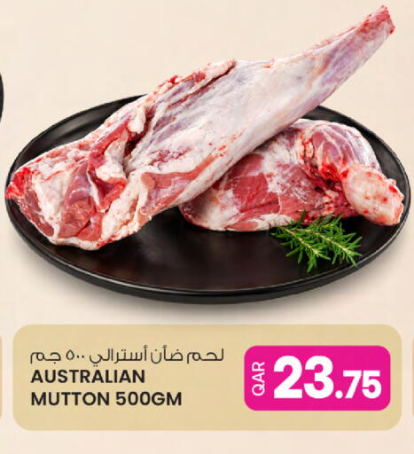 available at أنصار جاليري in قطر - الضعاين