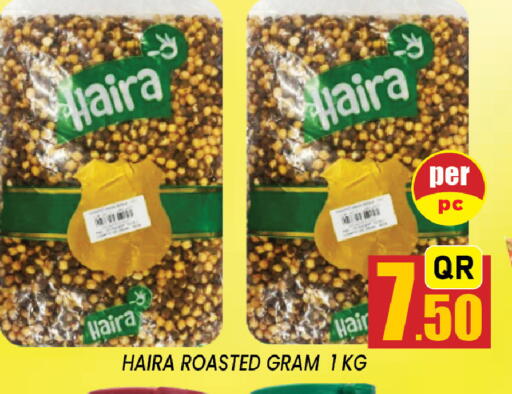 available at شوب اند سمايل هايبرماركت in قطر - الضعاين