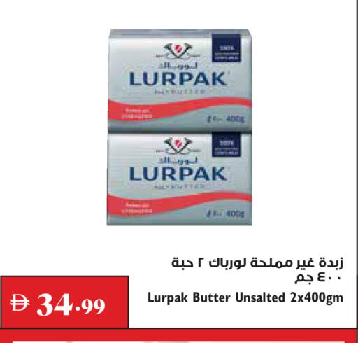 available at Trolleys Supermarket in UAE - Dubai