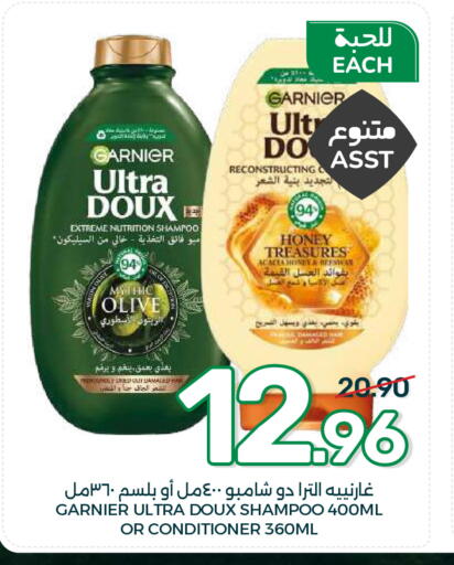 available at Mazaya in KSA, Saudi Arabia, Saudi - Dammam
