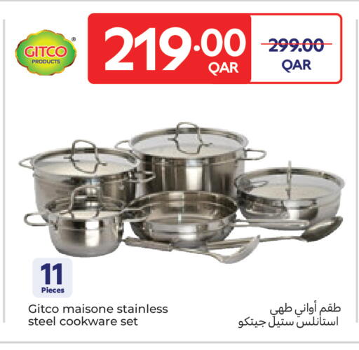 available at Carrefour in Qatar - Al Daayen