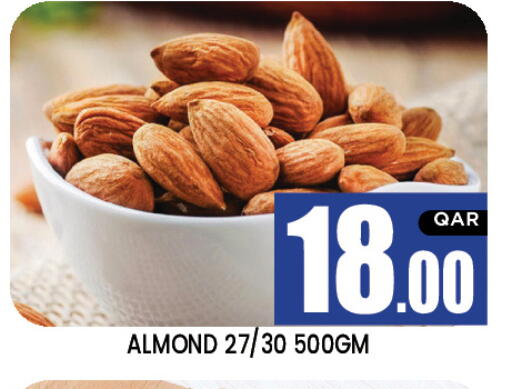 available at نيو ستوب اند شوب in قطر - الوكرة