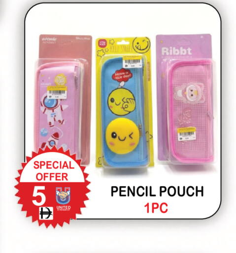 available at United Hypermarket in UAE - Dubai