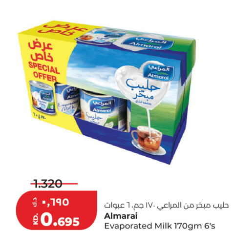 available at Lulu Hypermarket  in Kuwait - Jahra Governorate