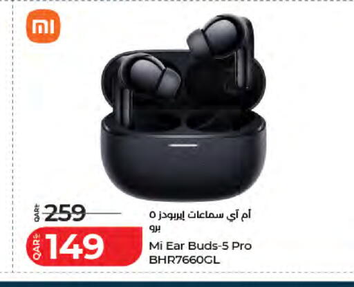 available at لولو هايبرماركت in قطر - الوكرة