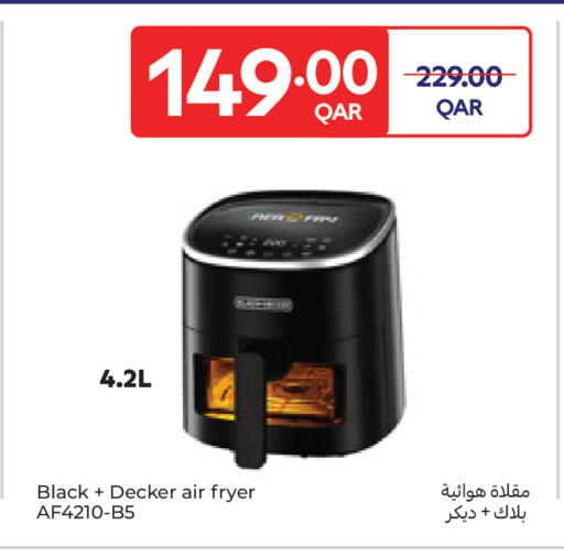 available at Carrefour in Qatar - Al Daayen