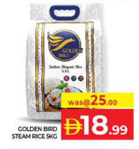available at Seven Emirates Supermarket in UAE - Abu Dhabi