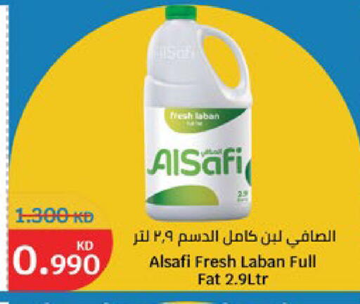 available at City Hypermarket in Kuwait - Jahra Governorate