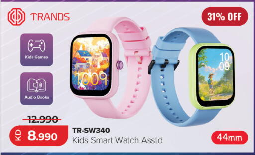 available at Lulu Hypermarket  in Kuwait - Jahra Governorate