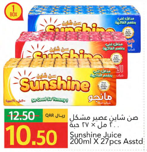 available at Gulf Food Center in Qatar - Al Daayen