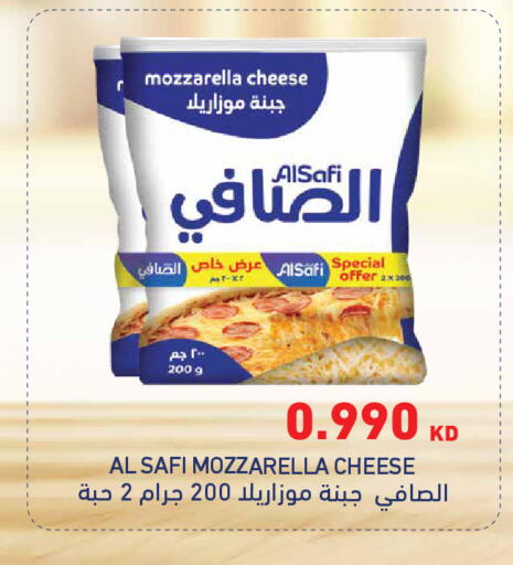 available at Grand Hyper in Kuwait - Jahra Governorate