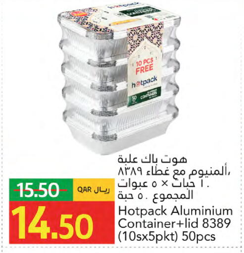 available at Gulf Food Center in Qatar - Al Daayen