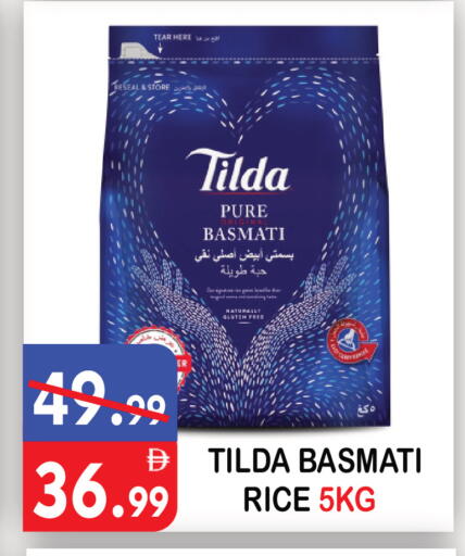 available at United Hypermarket in UAE - Dubai