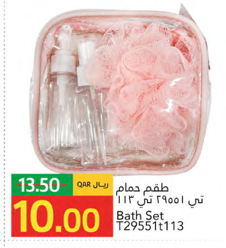 available at جلف فود سنتر in قطر - الخور