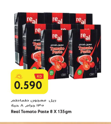 Tomato available at Grand Hyper in Kuwait - Jahra Governorate