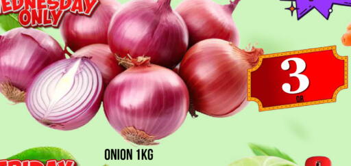 Onion available at Dubai Shopping Center in Qatar - Doha