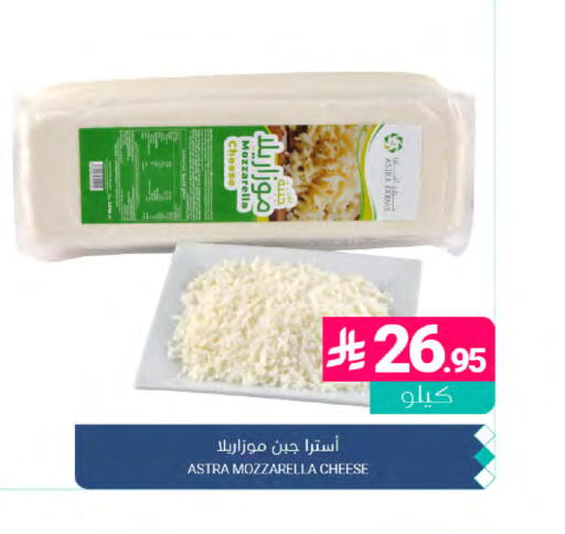 available at اسواق المنتزه in مملكة العربية السعودية, السعودية, سعودية - المنطقة الشرقية