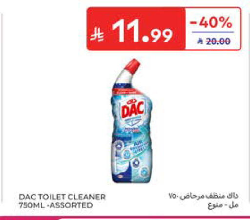 available at Carrefour in KSA, Saudi Arabia, Saudi - Al Khobar