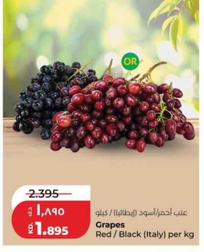 Grapes from Italy available at Lulu Hypermarket  in Kuwait - Jahra Governorate