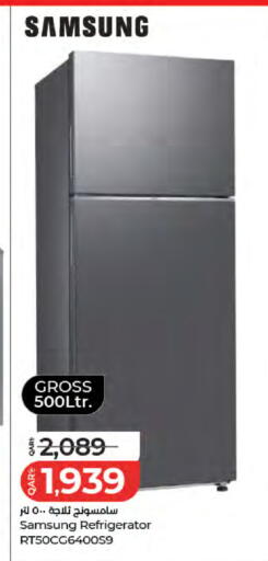 available at LuLu Hypermarket in Qatar - Al Khor