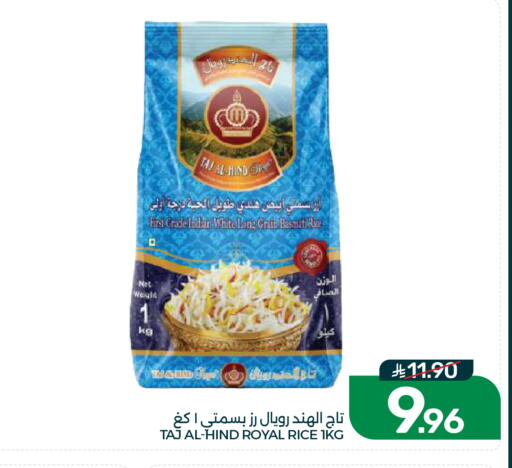available at Mazaya in KSA, Saudi Arabia, Saudi - Dammam