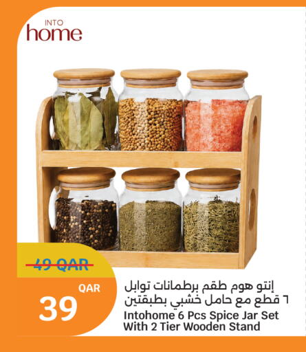 available at سيتي هايبرماركت in قطر - الشحانية