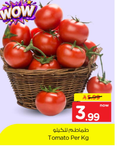 Tomato available at Nesto in KSA, Saudi Arabia, Saudi - Al-Kharj