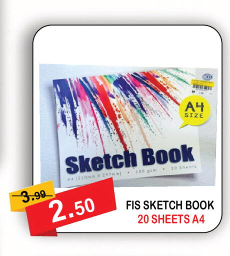 available at United Hypermarket in UAE - Dubai