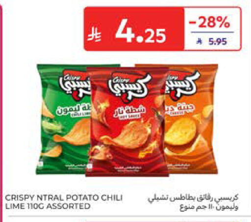 Potato available at Carrefour in KSA, Saudi Arabia, Saudi - Dammam