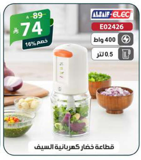 available at الهدايا سنتر in مملكة العربية السعودية, السعودية, سعودية - جدة