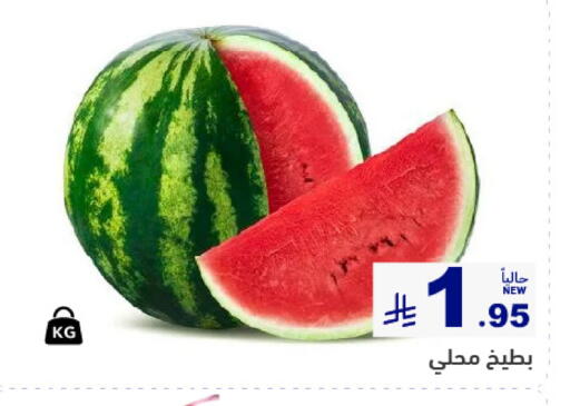 available at Aswaq Ramez in KSA, Saudi Arabia, Saudi - Tabuk