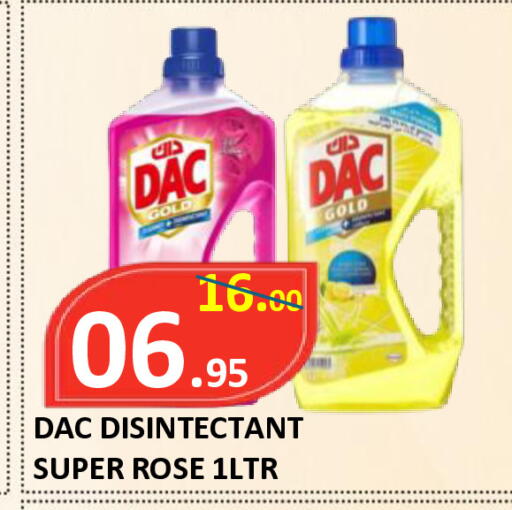 available at ROYAL GULF HYPERMARKET LLC in UAE - Abu Dhabi