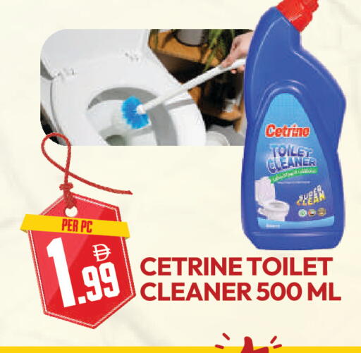 available at دريم لاند in الإمارات العربية المتحدة , الامارات - دبي