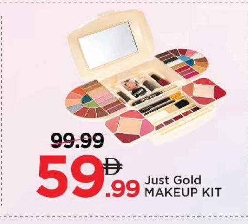 available at مارك & سيف in الإمارات العربية المتحدة , الامارات - أبو ظبي