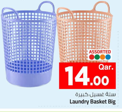 available at Mark & Save  in Qatar - Al Wakra