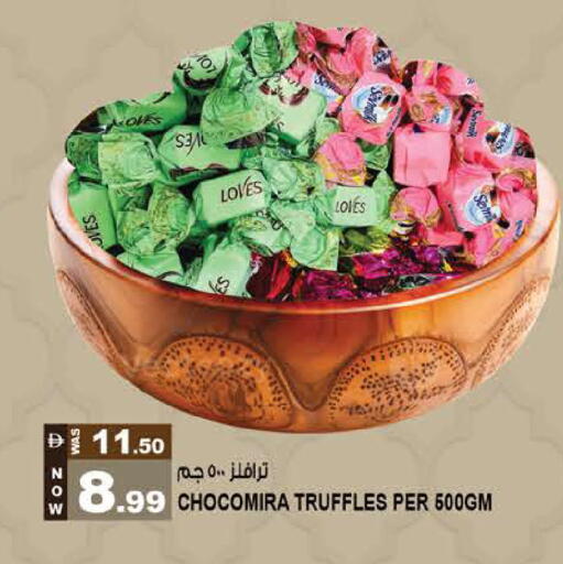 available at Hashim Hypermarket in UAE - Sharjah / Ajman