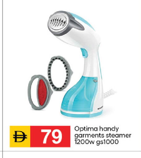 available at سوق طلال in الإمارات العربية المتحدة , الامارات - الشارقة / عجمان
