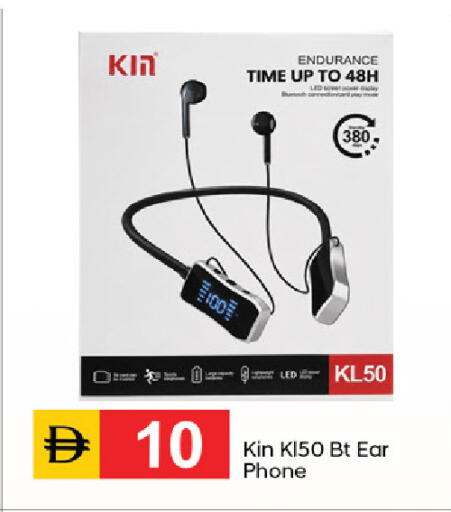 available at TALAL MARKET in UAE - Sharjah / Ajman
