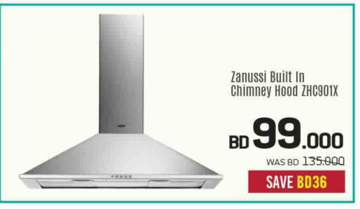 available at Sharaf DG in Bahrain