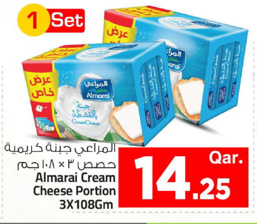 available at مارك & سيف in قطر - الشمال
