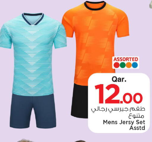 available at مارك & سيف in قطر - الشمال