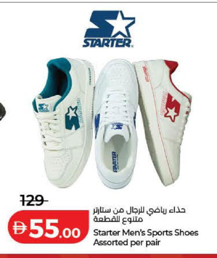 available at لولو هايبرماركت in الإمارات العربية المتحدة , الامارات - دبي